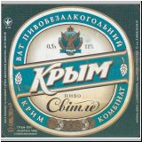 simforopoleiner (82).jpg
